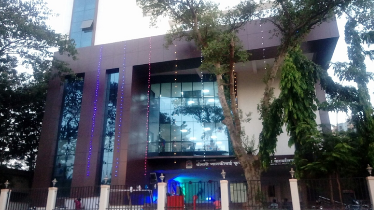 NMMC Airoli